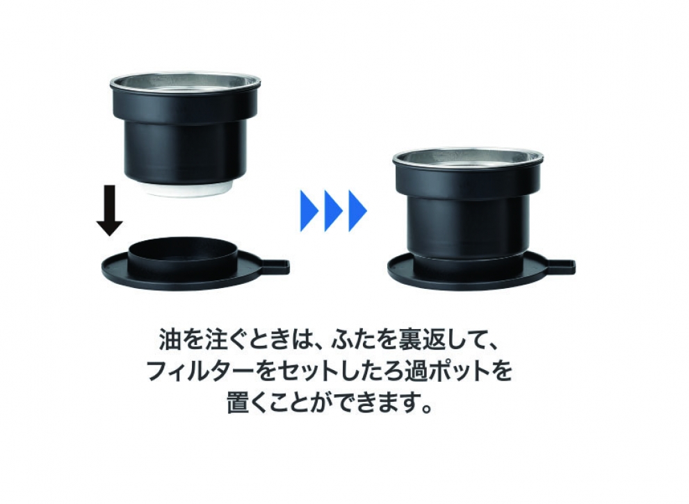 KWP-0.5合成イメージ2