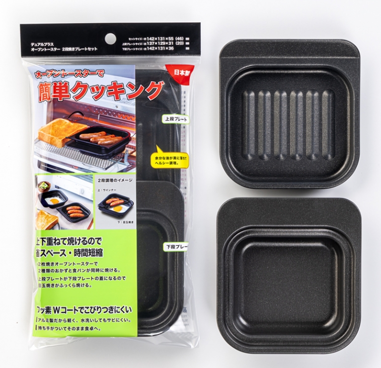 FW-WPS商品