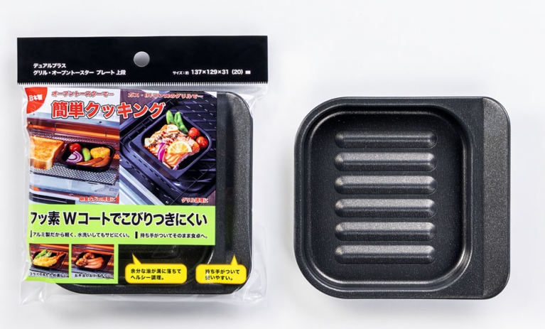 FW-PJ商品