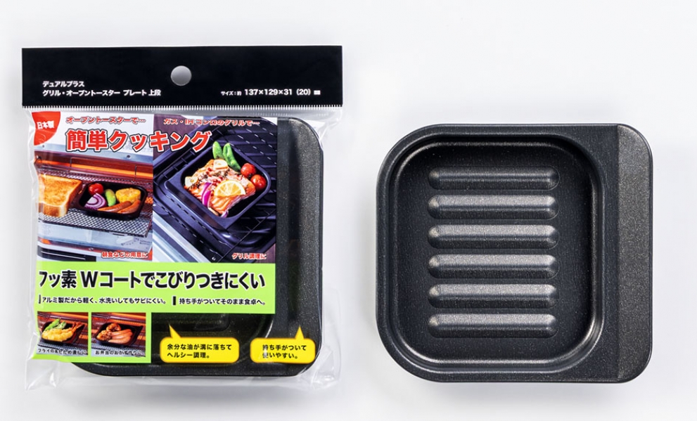 FW-PJ商品