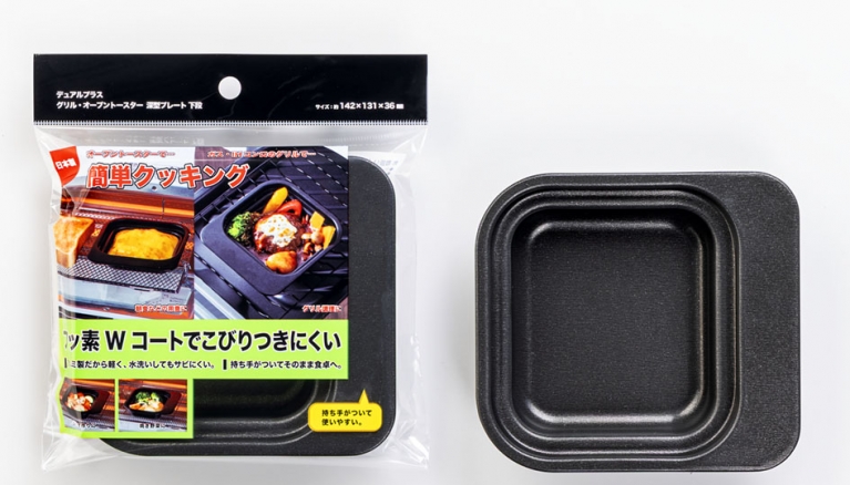 FW-FPG商品