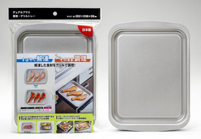 FW-KG商品
